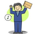 キャリアのある人イメージ